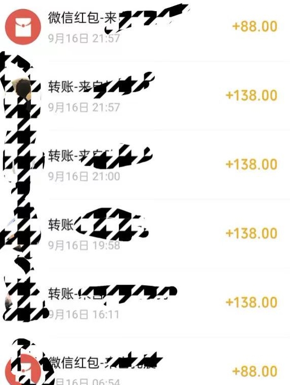 小红书搬砖项目，无货源美甲美睫，日入400一1000+【揭秘】插图1